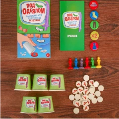 Настольная игра "Под одеялом"