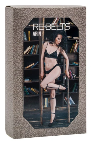 Гартеры на икры Arin Black